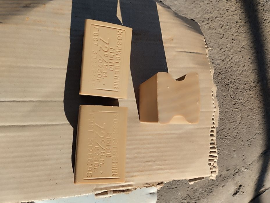 Хозяйственное мыло