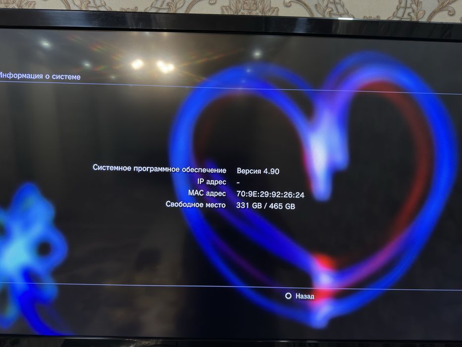 Playstation 3 super slim sotiladi 2 ta dan pulti bilan 500Gb lik