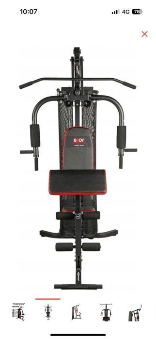 Тренажер силовой