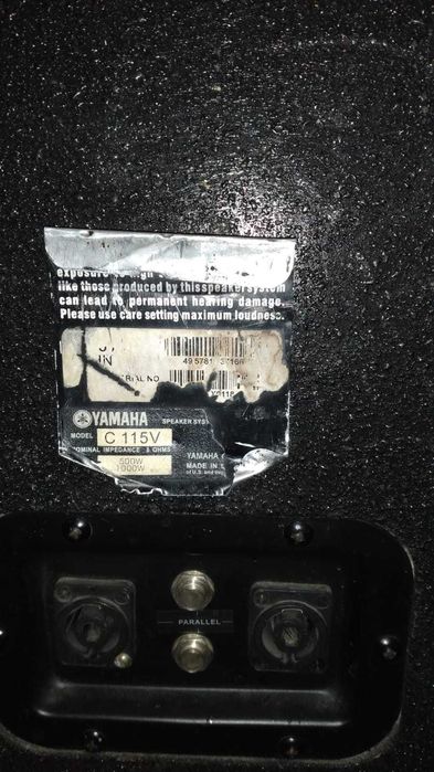 акустические системы (звуковые колонки)