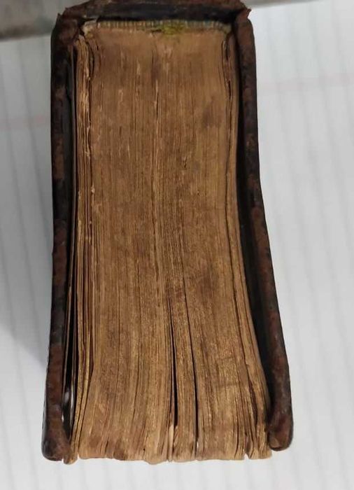 продам книгу старинную 1903 год