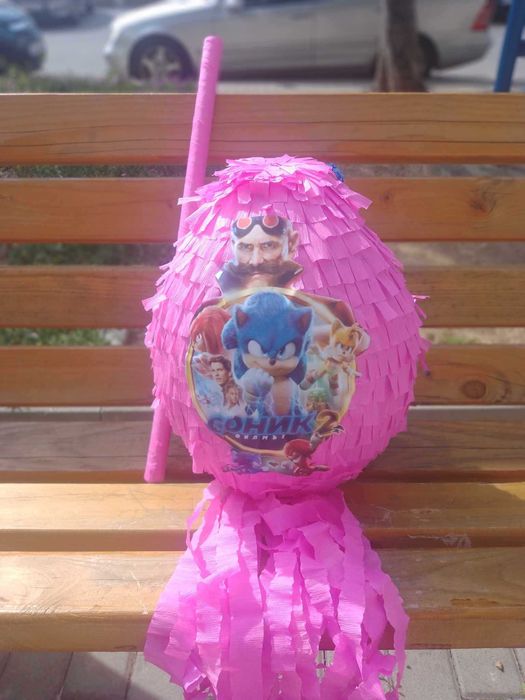 Пиняти за дечица