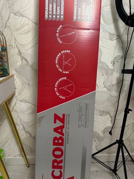 Гладильный доска и стремянка