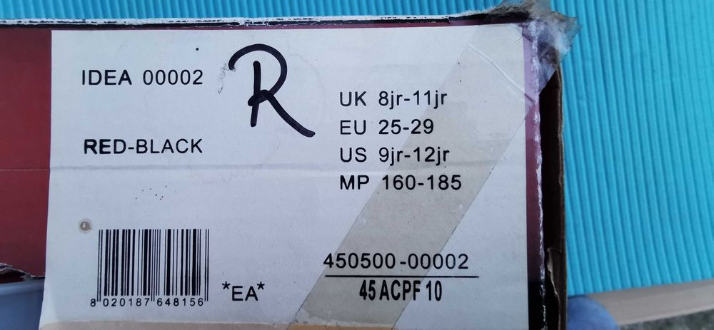 clapari copii reglabili 25- 29 Roces