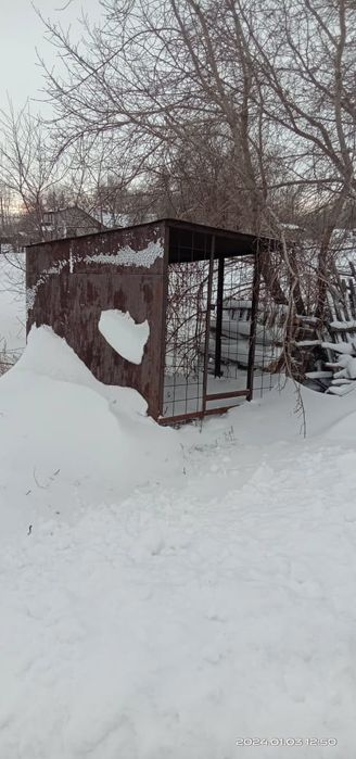 Барьер для животных