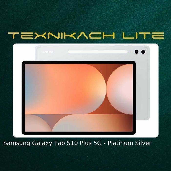 Новый! Samsung Galaxy Tab S10 Plus 5G (Sim) - Доставка Бесплатно