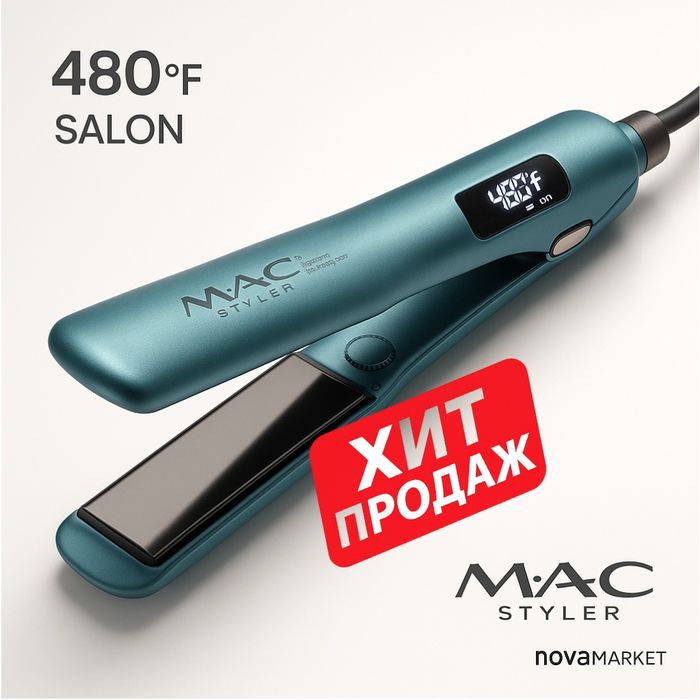 Профессиональный выпрямитель для волос MAC Styler MC-5578