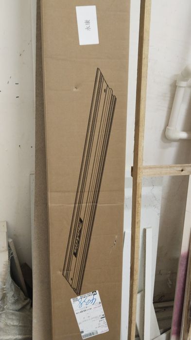 Направляющая Макита