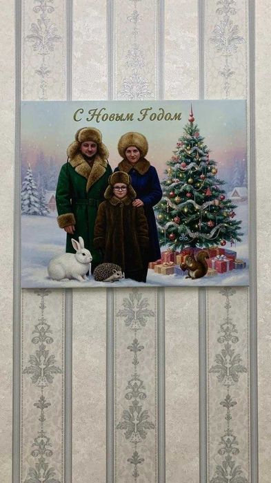 Картины на холсте