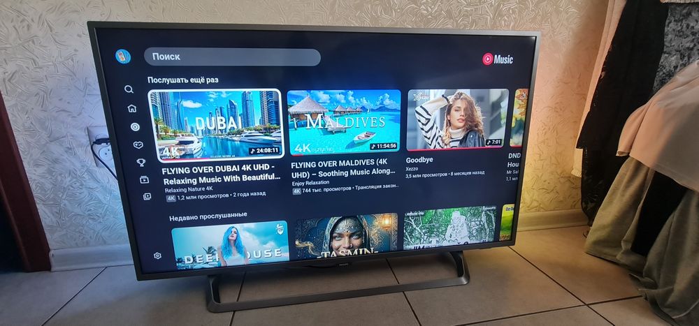 Смарт тв Philips 4k Ambjlihgt.
