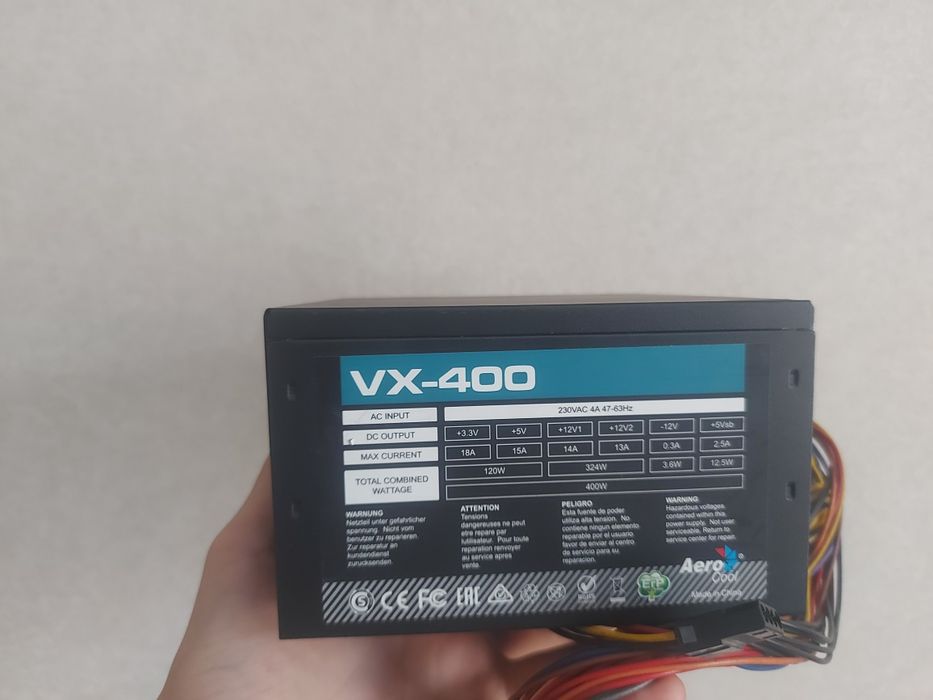 Блок питания aer cool 400w