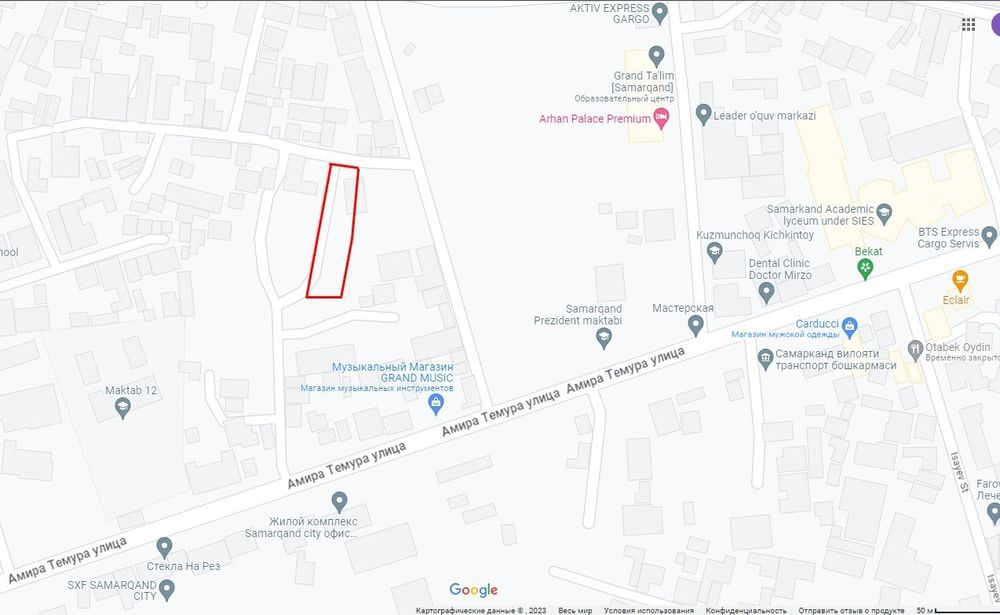 Земельный участок в центре возле президентской школой и Самарканд сити