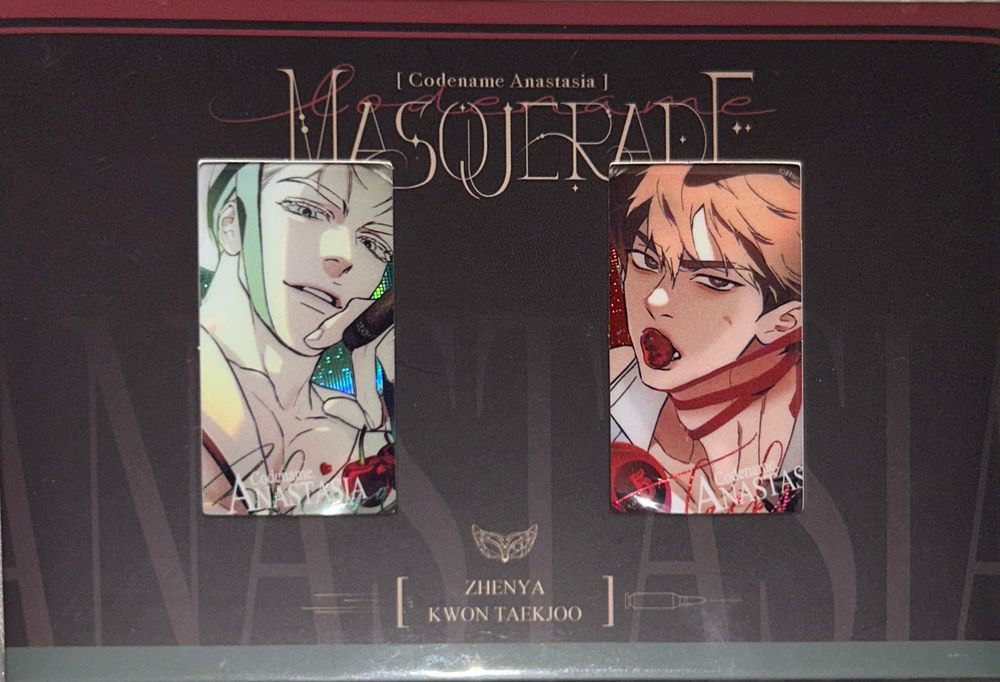 Кодовое имя Анастасия Значки