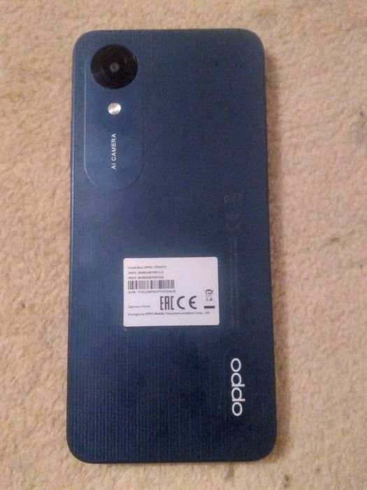 Орро а 17 сатылады