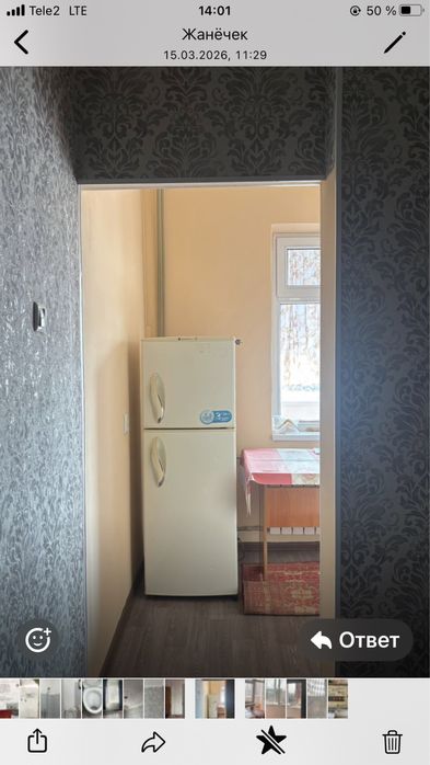 Продается 1 комн квартираа мкр Север