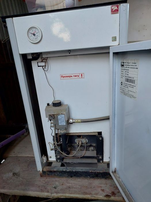 Газовый котел для отопления