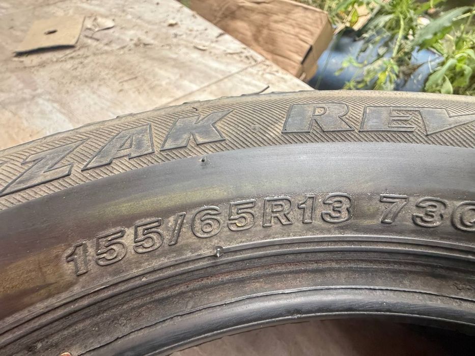 155 65 R13 Пара 2шт. Bridgestone Шины