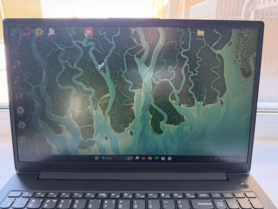 Lenovo V15 G4 AMN