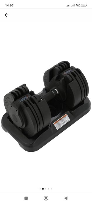 Регулируеми тежести по 20кг единия от които е дефектен