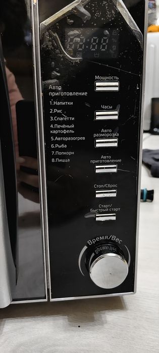 Продам микроволновку