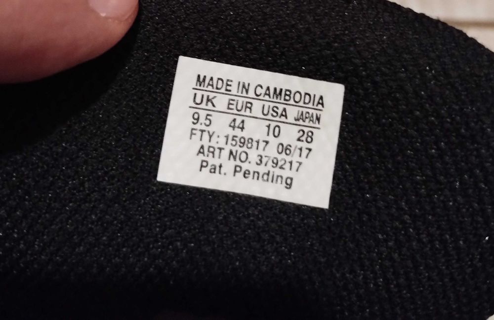 Мъжки туристически обувки Саломон