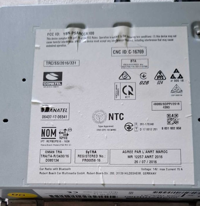 Навигация за Ситроен / Пежо 301, 2019, A2C15851600/6895107