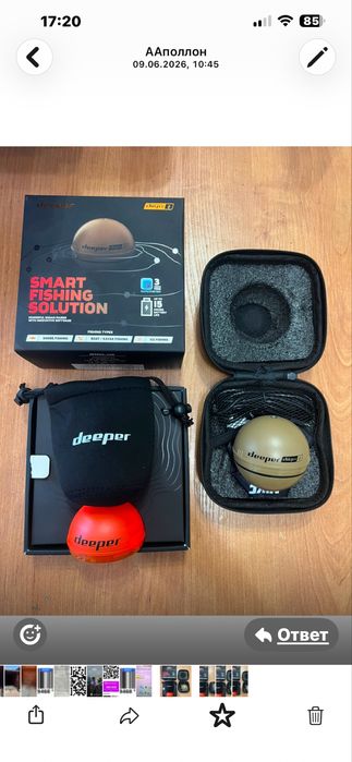 Продам эхолот Deeper Smart Sonar Chirp+ 2