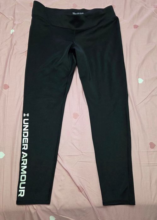 Colanti under armour