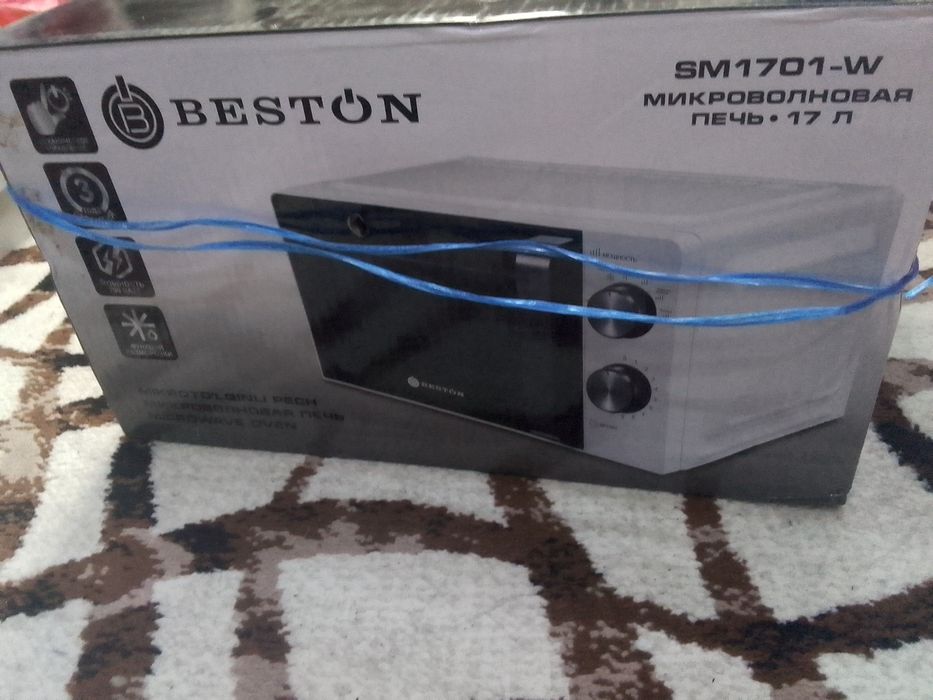 Mikrovolnofka sotiladi