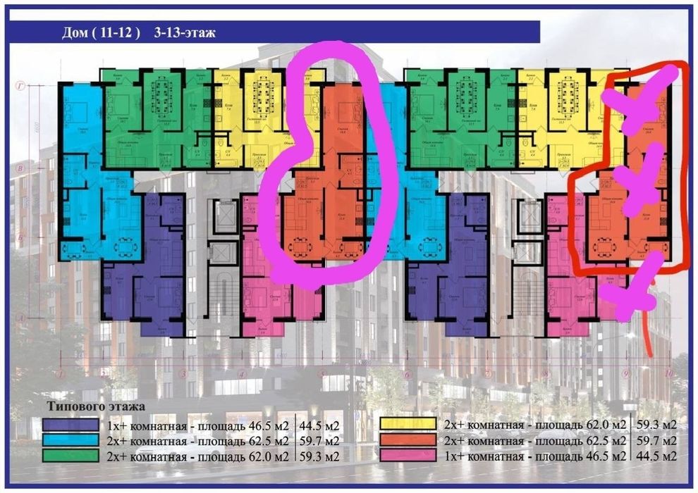 Срочно продам 3-комнатную квартиру в новостройке.