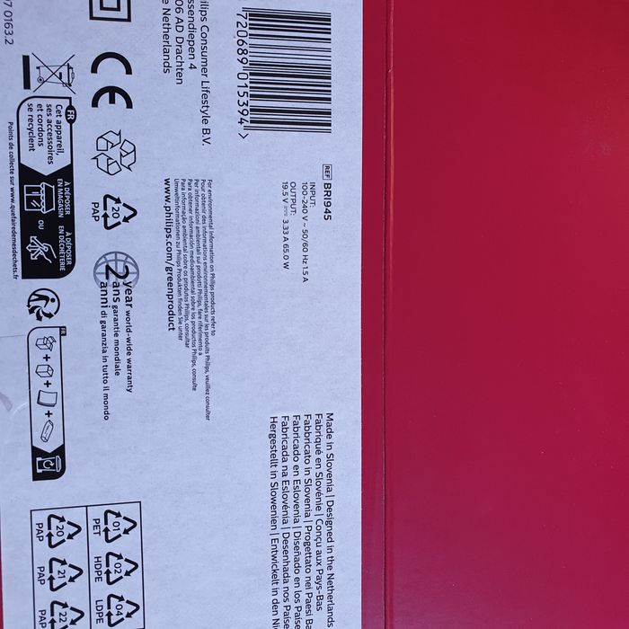 Philips Lumea серия 8000 BRI945/00