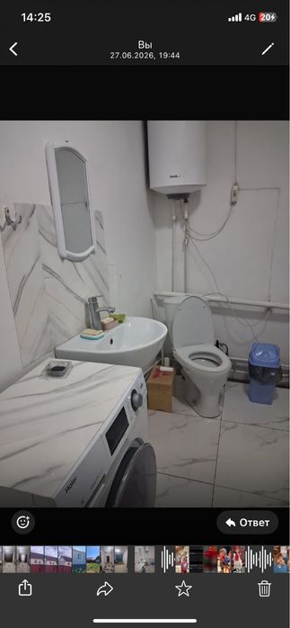 Продается уютный дом