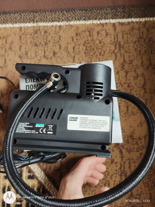 Продавам компресор за гуми