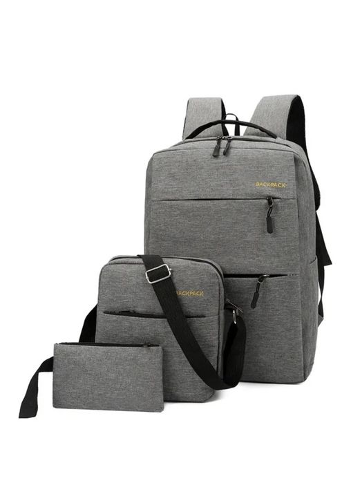 Комплект портфелей