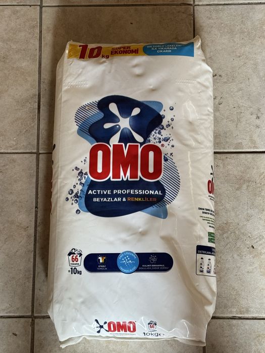 Перилен прах 10кг