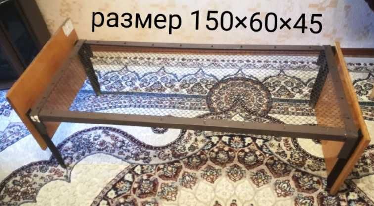 Детский  кровать