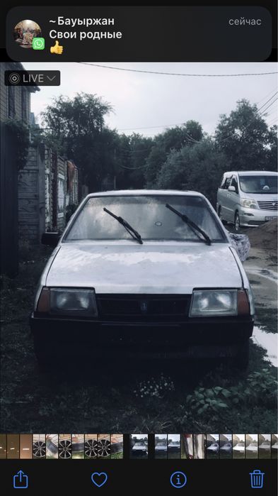 Автомабиль Ваз 2109