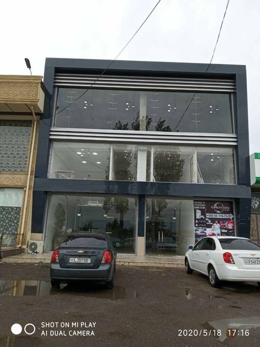 АЛИКАФОН хизмати аликофон алюкабонд алюкофон Алюкафон алюкапон