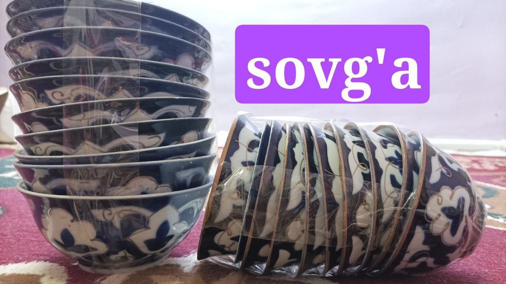 Фабричная Горка сотилади