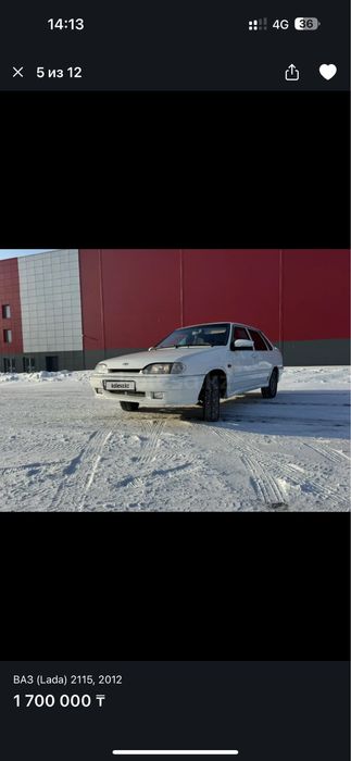 Продам ваз 2115 в уверенном бодром ходу