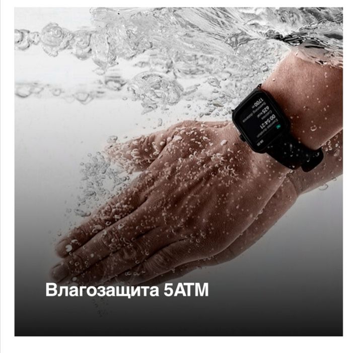 Смарт часы, в отличном состоянии.