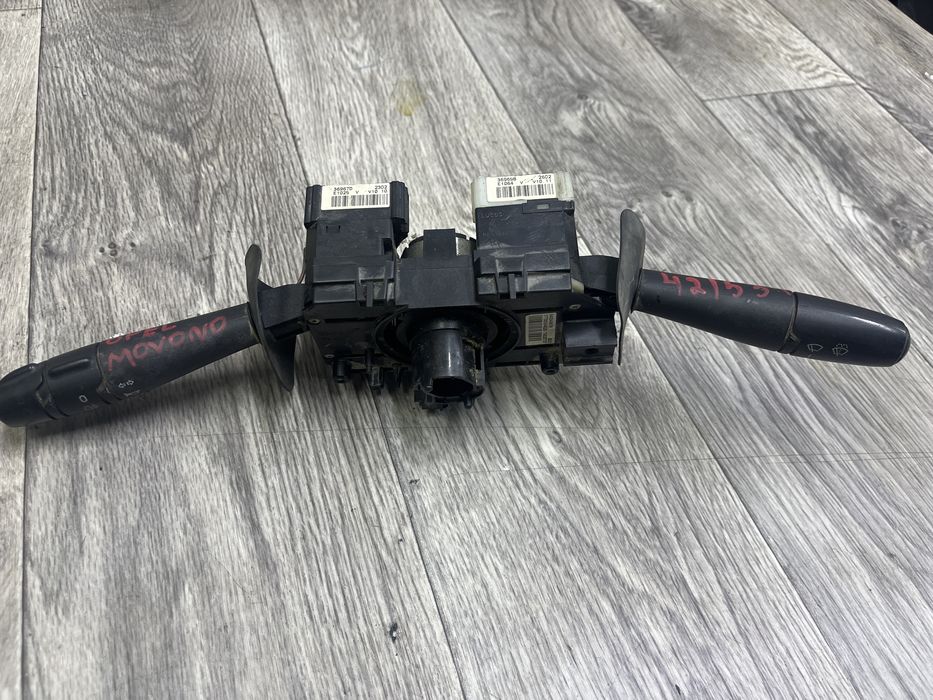 Гитара Опель MovoNo