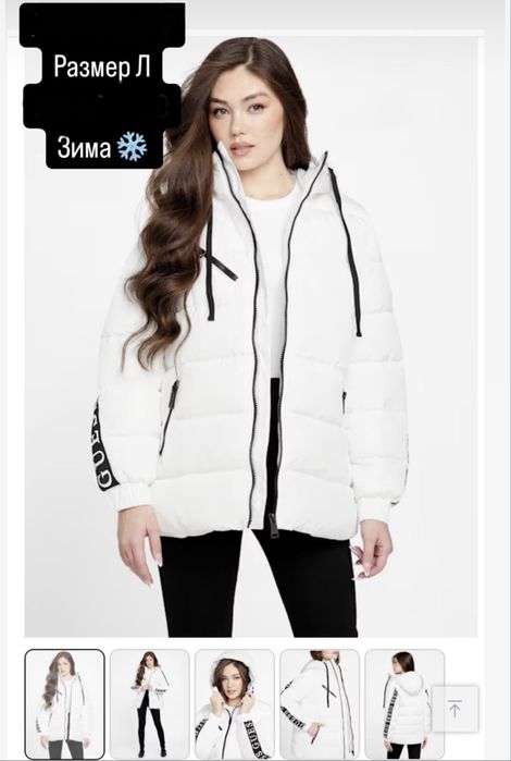 Продам куртку, GUESS оргинал.