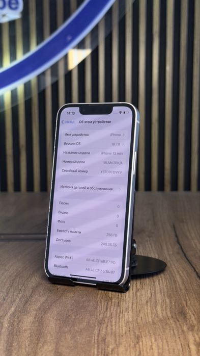 IPhone 13 mini 256Gb/72% С гарантией!