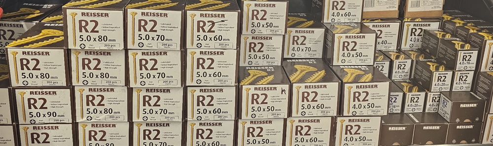 Винтове за дърво Reisser R2 с различни размери