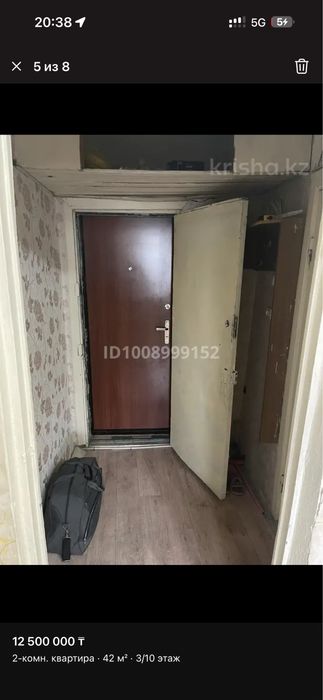 Продаётся квартира Пажарная 10