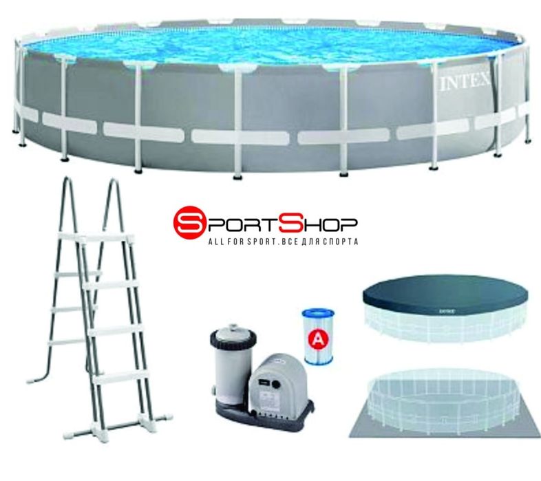 Intex basseyn 549×122
