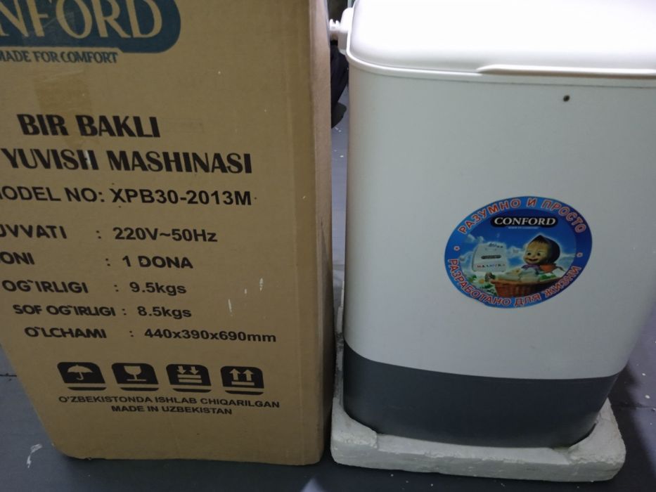 MALYUTKA bir bakli kir yuvish mashinasi. MODEL:XPB30