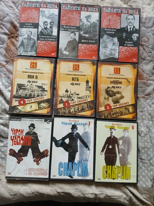 Оригинални дискове с филми