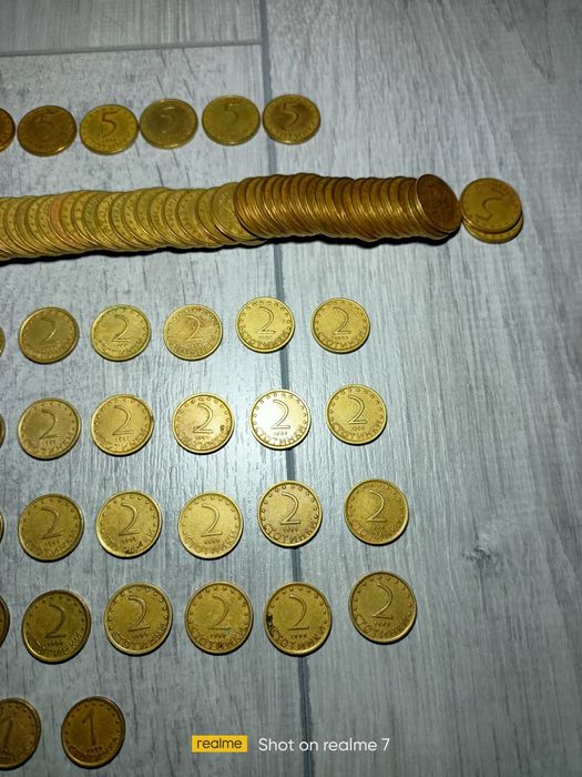 Мега лот 1 2 и 5 стотинки 1999 година